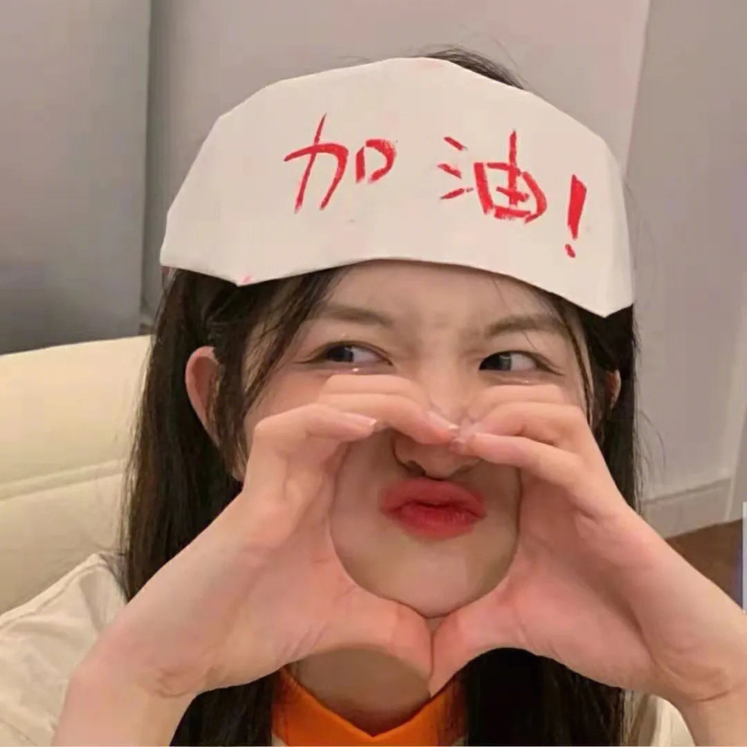 凶猫